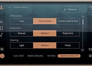 ディスカバリー5 設定可能なテレインレスポンスモード